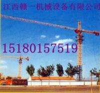 供應南昌到景德鎮5610塔機租賃,南昌到黃岡塔吊租賃價格_傳媒、廣電_世界工廠網中國產品信息庫